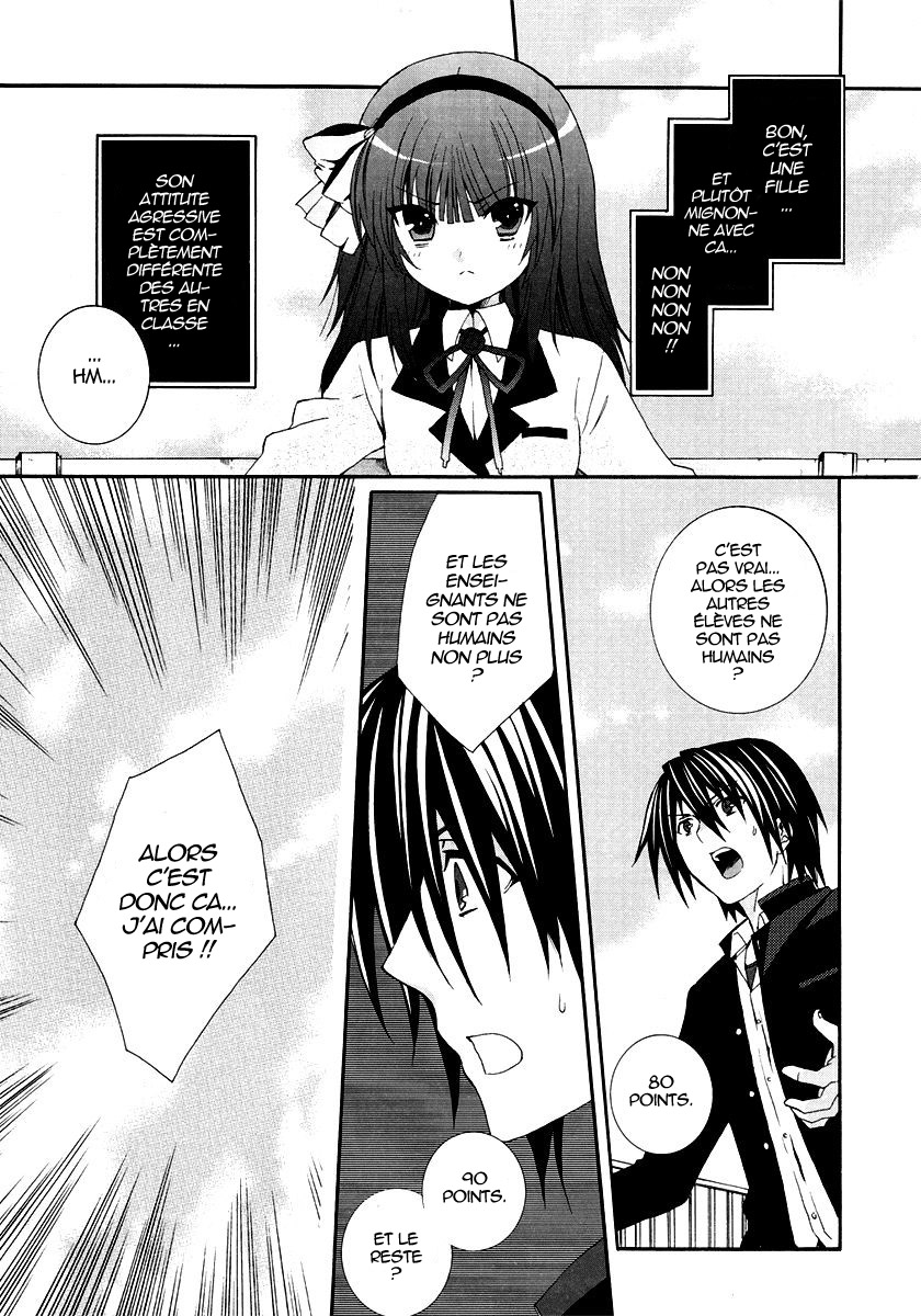 img Angel Beats! Heavens Door 18